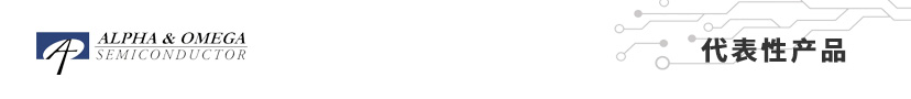 AOSa(chn)Ʒ - EZBuckDC-DC(wn)ԴICB